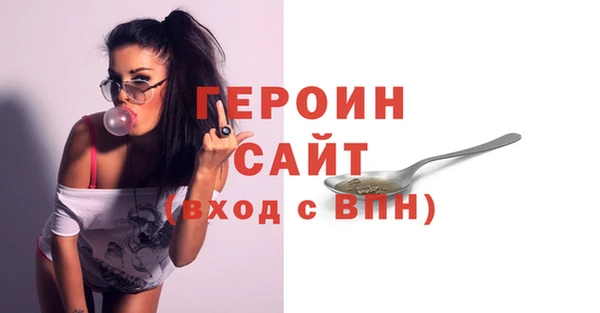 гашиш Верхний Тагил