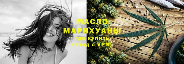 MDMA Верея