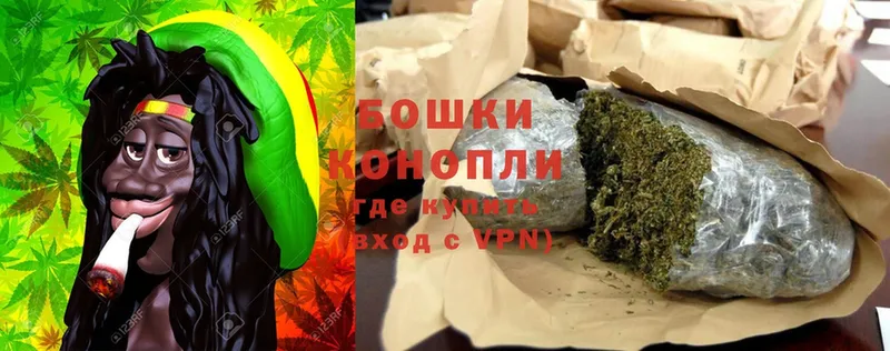 Марихуана Ganja  mega ссылки  Барыш 